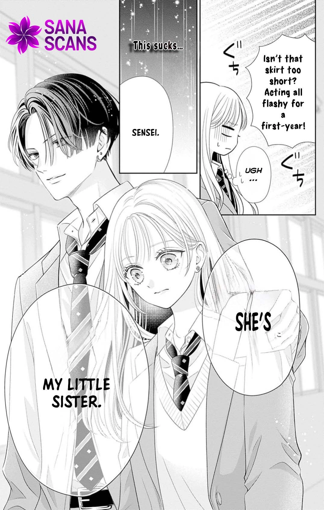 Hajimete no Onii-chan Chapter 2 Page 23